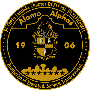 Fundraising Page: ΑΦΑ ΠΘΛ - Alamo Alphas